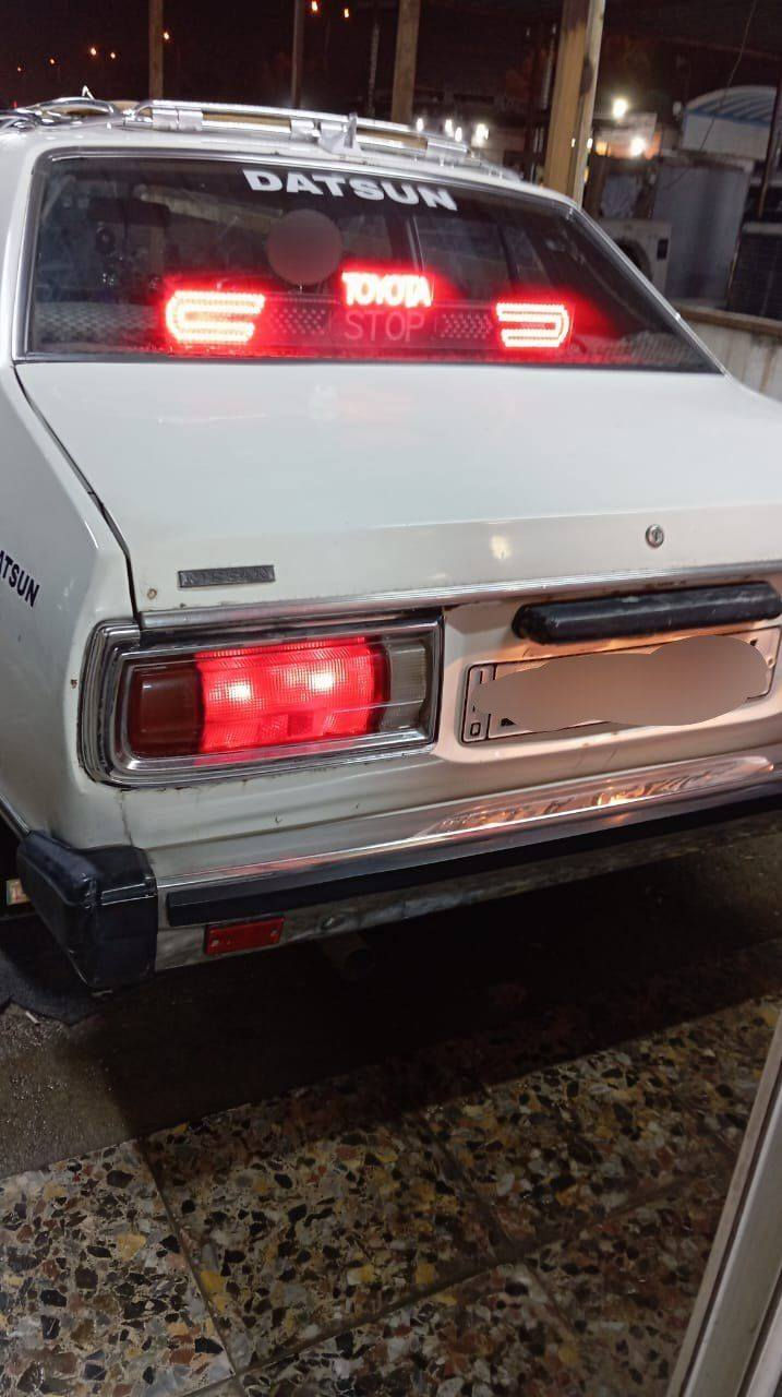 نيسان دانسن موديل 1979 سياره مصبوغة للجمالية رقم بغداد انكليزي تبريد شغال تخم تاير حداديه جديدة سيباية بيت الساحرة أصلية كبات أصلية هورنات بوش مكاني بغداد الجديده السعر 55 ورقة الشراي يتصل مكلف بنشر
***********
***********
