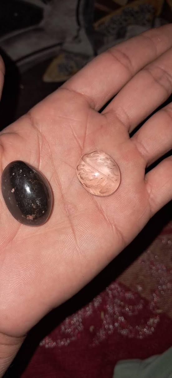 حجر منوع للبيع ***********
