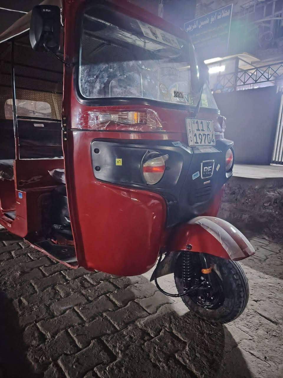 السلام عليكم تكتك موديل 2018 بيه لغد ايسر مرشوش ودوس فقط باقي مكفول مكينه لاتنقيص لاتبخير تجي جيب وياك فيتر وشوف تراي يخبل سعر 5400مدينه الصدر حي طارق ***********
