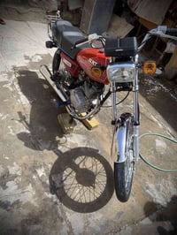 سيجي نامة • ٢٠٢٢ • اوراق اصولي