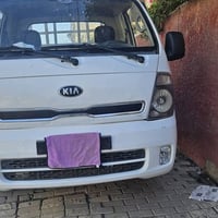 بنگو 14مطلوبه للمصرف  السعر 55للاتصال 07704227665