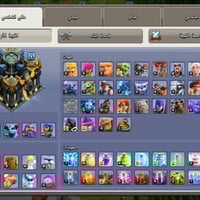 تاون ١٧ • ٧٩٠٠ جواهر • الموصل