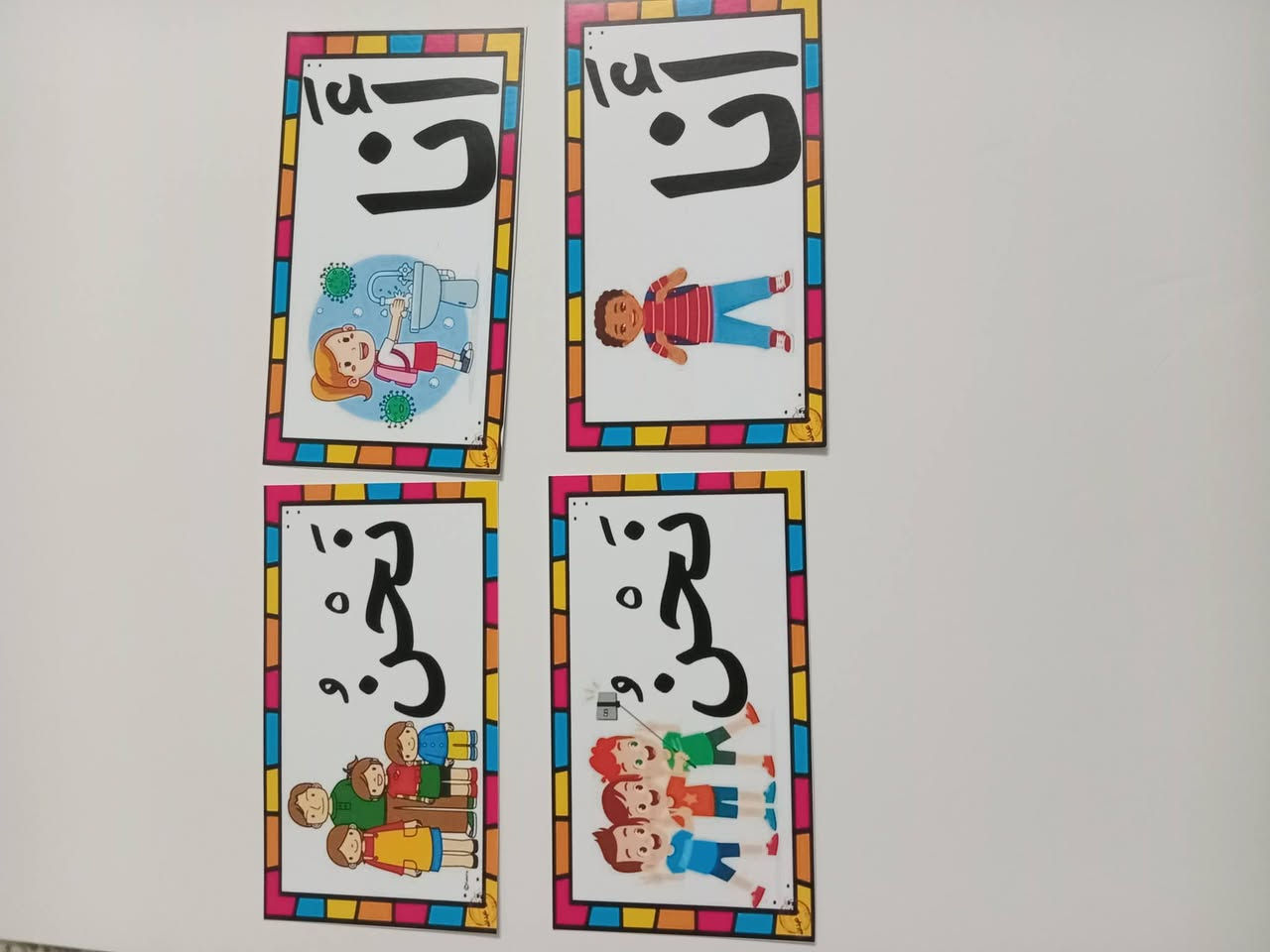 متوفره جميع الاعمال المدرسيه والفنيه المجسمات والنشرات والأنشطة المدرسيه
والرسم 🌹
والطباعه 🌺
التواصل خاص 🌿 🌺


**إذا كنت صاحب هذا الإعلان وتريد حذفه لأي سبب، رجاءا أرسل رسالة إلى الدعم الفني**