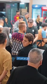 مول أهل الخير • نادر الثانية • تسوق رمضان