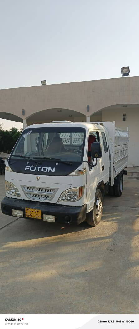 سلام عليكم من رخصة الادمن فورلاند فوتون
موديل ٢٠٠٩ السنوية باسمنا 
والسيارة مكفولة من كل شي كهربايات و تايراتو من ضربة  وشاصي كلة مكفول 
عنوان ديالى


**إذا كنت صاحب هذا الإعلان وتريد حذفه لأي سبب، رجاءا أرسل رسالة إلى الدعم الفني**