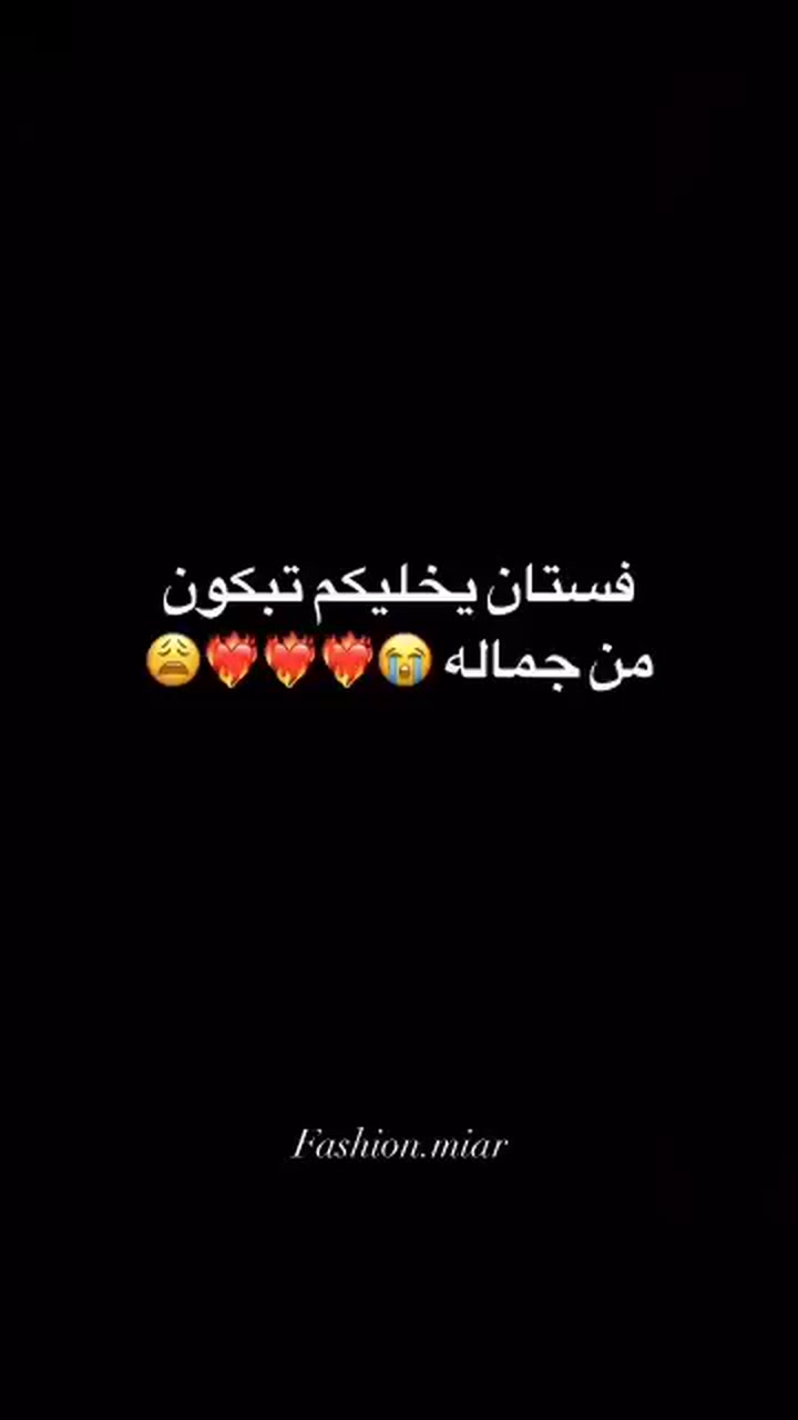 خلي اطلالتك مميزة بس من عنا


**إذا كنت صاحب هذا الإعلان وتريد حذفه لأي سبب، رجاءا أرسل رسالة إلى الدعم الفني**