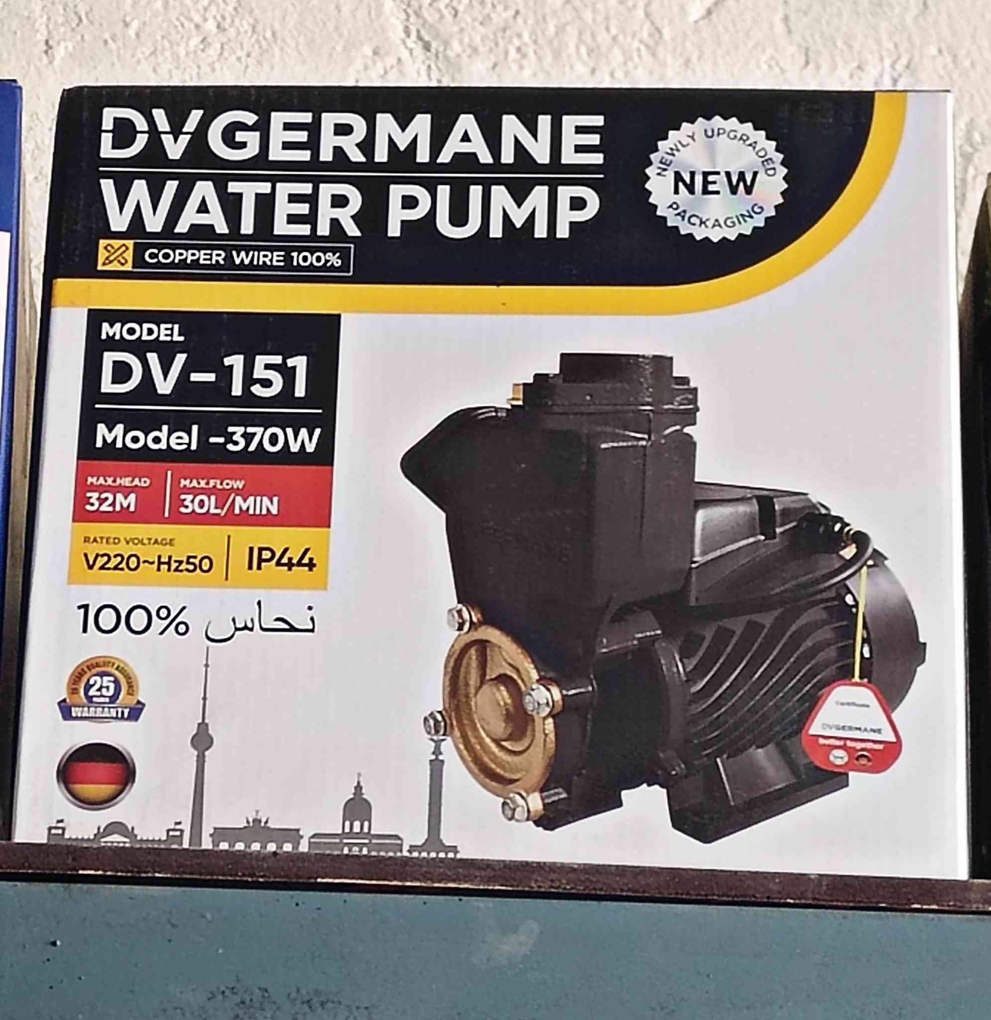 يتوفر لدى مجمع ولاية علي (ع) مجموعة من :

-ماطور ماء اكسكورت نحاس الأصلي  370 واط
-ماطور ماء حرامي سوبر زمزم 370 راط
-ماطور ماء حرامي صغير سوبر زمزم 370 راط
-ماطور ماء ارتگل اوتماتيك نحاس 370 واط
-ماطور ماء ارتگل حرامي نحاس 370 واط
-ماطور ماء حرامي DV نحاس 370 واط

وبأسعار مناسبة جداً جداً 🔥🔥
العنوان // #محافظة_الديوانية #قضاء_الشامية
 الرغيلة قرب السيطرة مقابيل الملعب الخماسي

للاستفسار...
***********
***********
