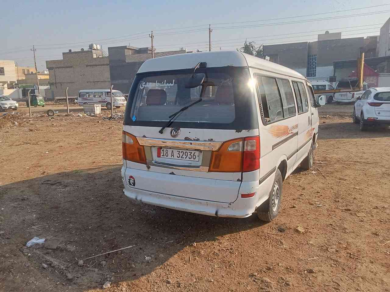 السلام عليكم فنون 2014 حره بسمي رقم انكليزي مكفوله من الصبغ ومكينه بدايت تبخير السعر 80 وبيهه مجال *********** للستفسار ع الواتساب
