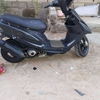 ماكس • مفتوح • تزويد