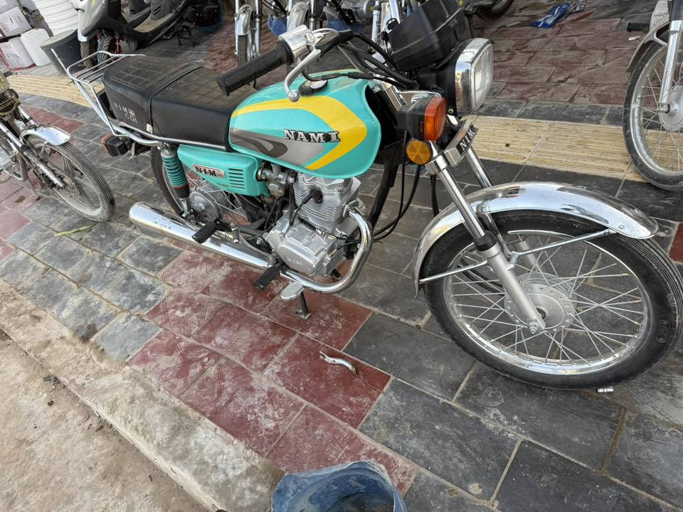 نامه متياز ٢٠٢٥ درجه جديده الرقم ***********
