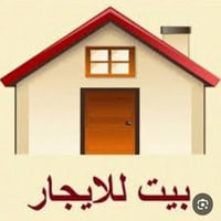 بيت للايجار • حي الموظفين • ١٠٠م