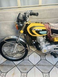 اربعه كير • موديل ٢٦ • كنطره السلام