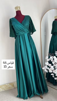 فستان • توصيل مجاني