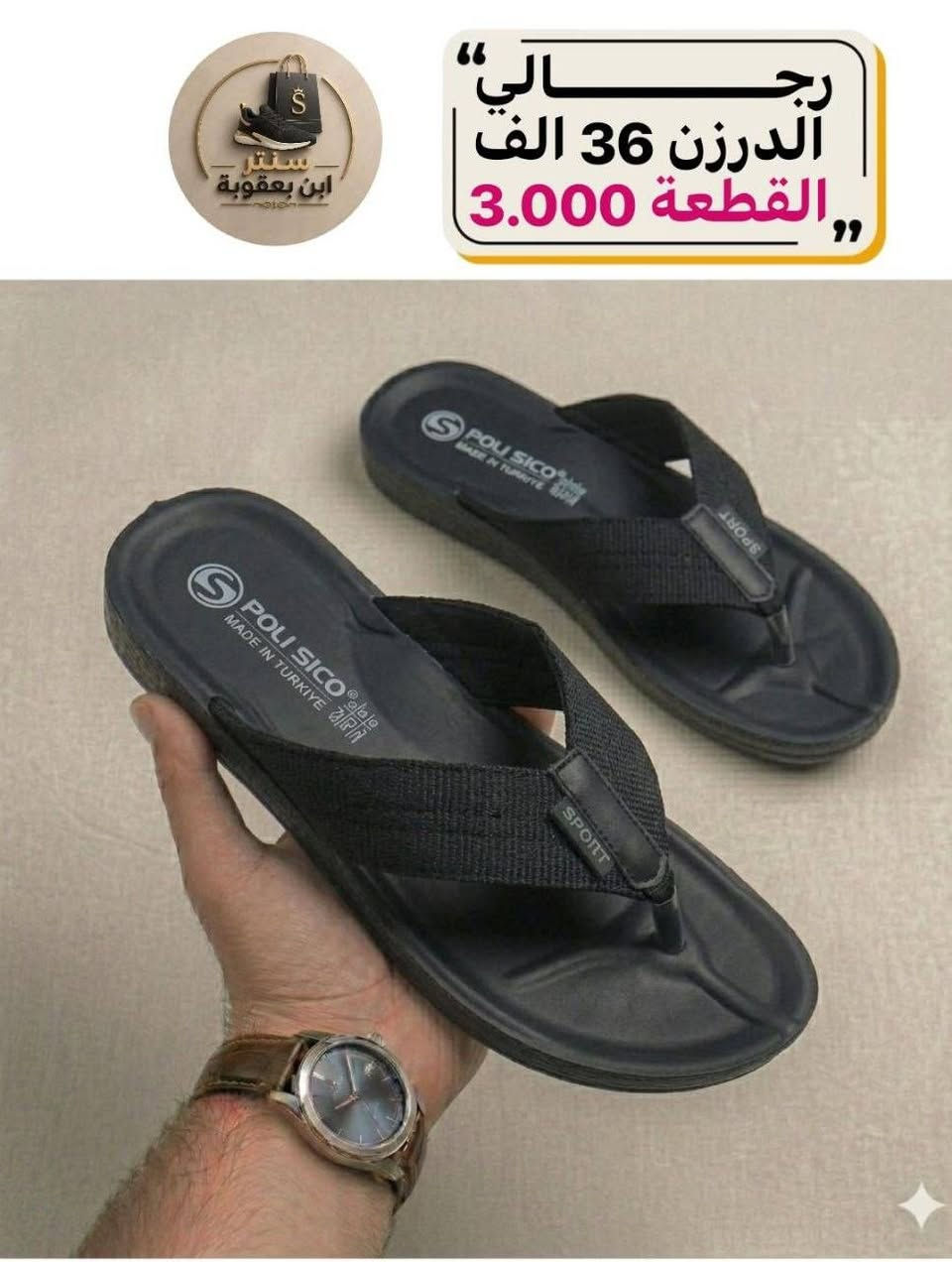 https://t.me/rtyanmkl

جمله تفاصيل داخل القناه


**إذا كنت صاحب هذا الإعلان وتريد حذفه لأي سبب، رجاءا أرسل رسالة إلى الدعم الفني**