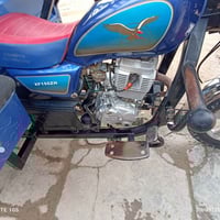 ستوتة موديل ٢٢ • مرقمة • فلوجة