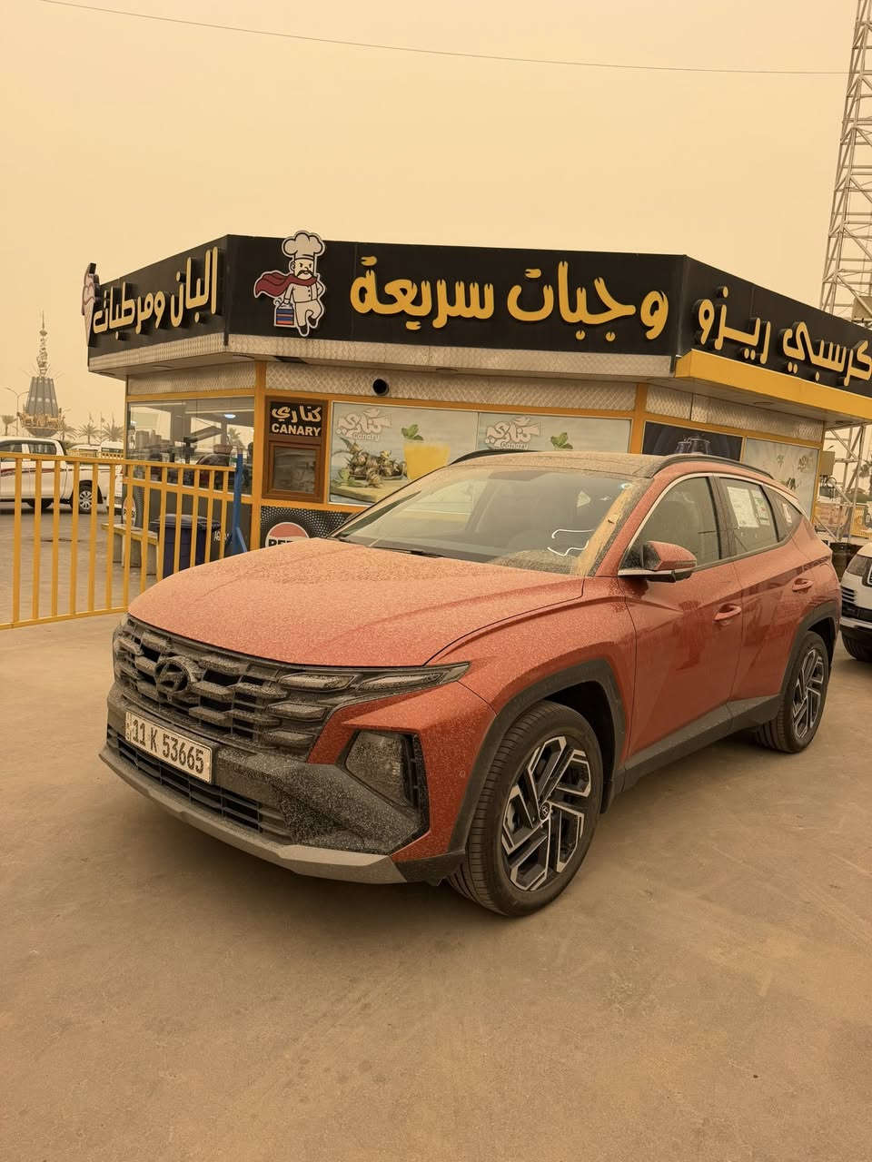 توسان 2026 زيرو بتراب شركه
رقم بغداد راعي بغداد ستقطاع مباشر
مصرف الاهلي العراقي قصاد شركه
محرك 2000
بنراما
رادار امامي جانبي 
4 كامرات اماي خلفي بلمري
تبريد كشنات
فول الفول
زيروو صفر
ستلام اليوم
السعر تصل وتدلل
مكان سباره بصره جبيله
***********
