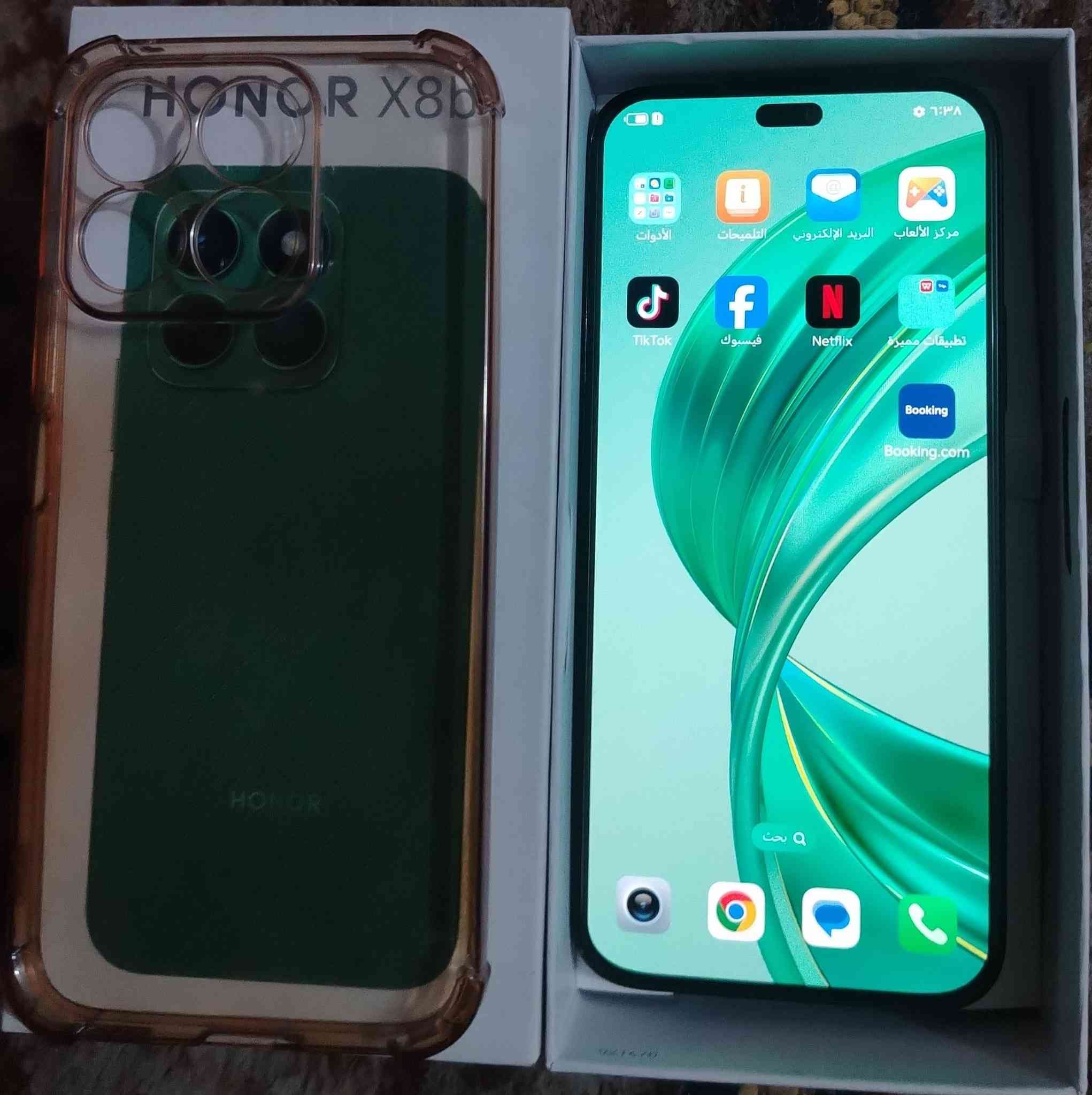 السلام عليكم عندي جهاز هونر x8b نضيف للبيع ذاكره512 مكفول ويريد ويرسلني على هذا رقم ***********
