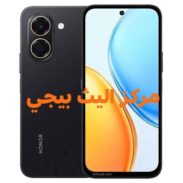 ❤️‍🔥🔥❤️‍🔥🔥مـتــوفر جديد من شركة هونر 🔥❤️‍🔥🔥❤️‍🔥  
                  
                       🔥 X7e   🔥
      

الشاشة: TFT LCD بحجم 6.61 بوصة بدقة HD+

�المعالج: Mediatek Helio G81 Ultra�

�الكاميرات: خلفية 50+2 م.ب/ امامية 5م.ب�

�الذاكرة+الرام: 128/256 + 6 جيجابايت�

�نظام التشغيل: Android 16�

�البطارية: 7500 مللي أمبير - 45 واط�

👇❤️‍🔥___________________❤️‍🔥👇

للأستفسار ومعرفه الاسعار الاتصال على الارقام التاليه

أو مراسـلة البــيج لمعرفه الاسعـار
__________________
👇🔥❤️‍🔥العــنــوان ❤️‍🔥🔥👇

‏‎صلاح الدين بيجي مدخل السوق قرب الفله مركز اليث 
‏‎للاستفسار  الاتصال على الارقام التاليه 
*********** 
‏‎‏*********** 📞
