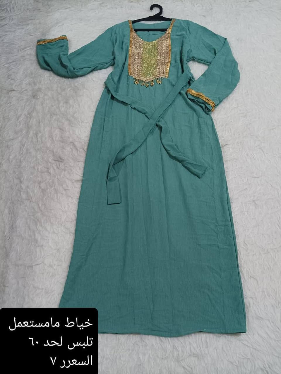 كلبيات خياط مامستعمل قطع اتجنن 😍♥👗


**إذا كنت صاحب هذا الإعلان وتريد حذفه لأي سبب، رجاءا أرسل رسالة إلى الدعم الفني**