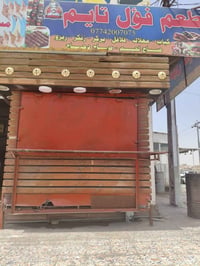 كرفان • مطعم متنقل • ٣م×٢.٥م