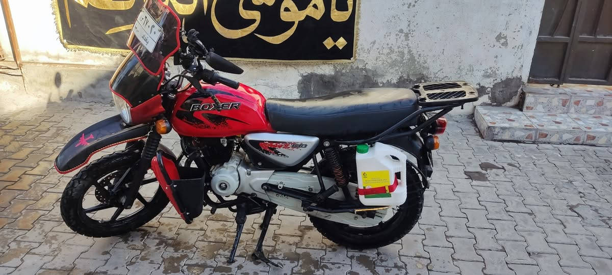 السلام عليكم بوكسر مديل23مرقم هزه جديده ودراجه نظيفه ممفتوحه سعر2200 عنوان بغداد الحريه الرقم ***********
