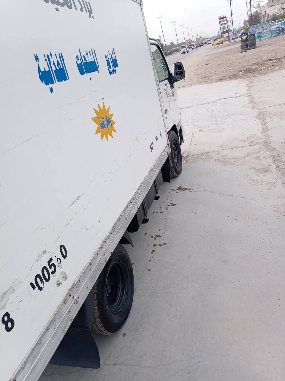براد سامسونك ٢٠٠٠ براد تجميد شغال
حدادية نضيفه

محرك بلادي بدون تنقيص

سعر ٥٠

***********

مكان نجف
