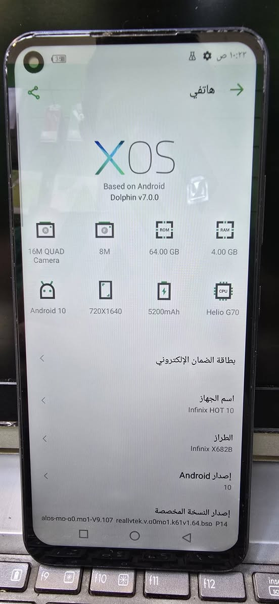 السلام عليكم موبايلات مستعملة للبيع
سامسونغ a10s   السعر 45

انفنكس هوت 10 ذاكرة 64 السعر 55

هونر x8 ذاكرة 128 السعر 65 

سامسونغ a03s السعر 60


**إذا كنت صاحب هذا الإعلان وتريد حذفه لأي سبب، رجاءا أرسل رسالة إلى الدعم الفني**