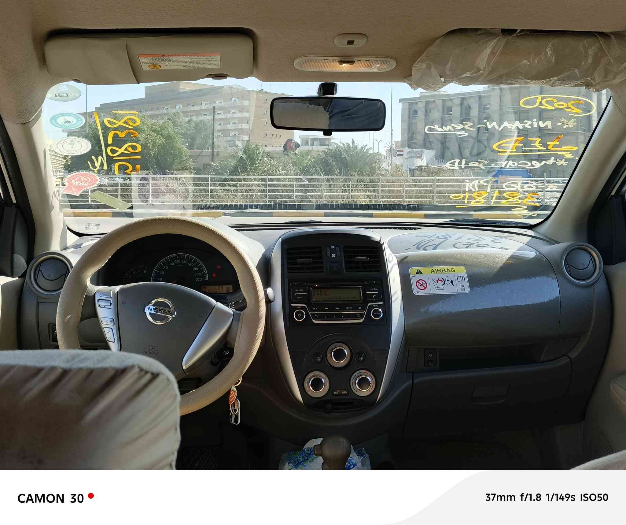 سلام عليكم نسيان سني مديل 2021 رقم اربيل بسم شركه سنويه بعدهي مامنتهيه سياره بيه جاملق امامي بدل وبيه مكانات بارد قليل. سياره تخم تاير جديد
حداديه جديده سياره مدوشمه عام سياره حلوه جديده
سعر. 105 بيه مجال اني مكلف بنشر
*********** 
مكان بصرة
