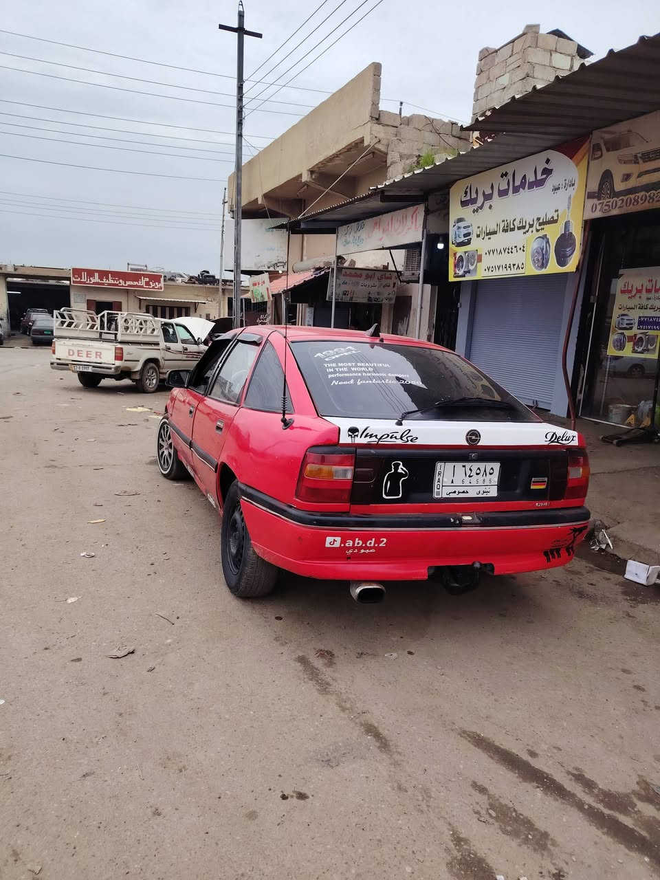 السلام عليكم
فكترا مديل 1991
لايت زينون ابيض واصفر عالي وناصي 
تدفيه نار 🔥شغالا 
وايرمنيه شغاله كامل 
شاشه طخم سمعات
جامات كهرب
كير شرط 
حجم 16
محركه زين بس ابيعك اثر نفخ 
كاربون ورقي مفعل 
رقم الماني نينوئ
سنويه عضم 
طخم نضيف 
صبغ جماليه  
 وسكف وبوند بدون صبغ صبغ شركه  
ضرر ما بيها 
 فقط الجماملغ الكدام مبدل اوربي بدون ضربه 
هندبريك 3 طكات 
غرفته جدديده وكدام العين ومصروف عليها 
سياره خير من الله مال بيت جنيه 
السعر 35 ونص وبيها مجال
خابر وتدلل  
العنوان الموصل ايمن
***********
***********
