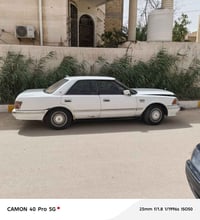 هارتوب • قادسيه • سوق الشيوخ