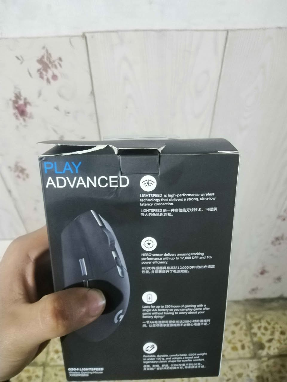 ماوس لوجيتك g304 جديد بل باكيت ويوجد توصيل سعره التوصيل 3000دينار المدائن, بابل


**إذا كنت صاحب هذا الإعلان وتريد حذفه لأي سبب، رجاءا أرسل رسالة إلى الدعم الفني**