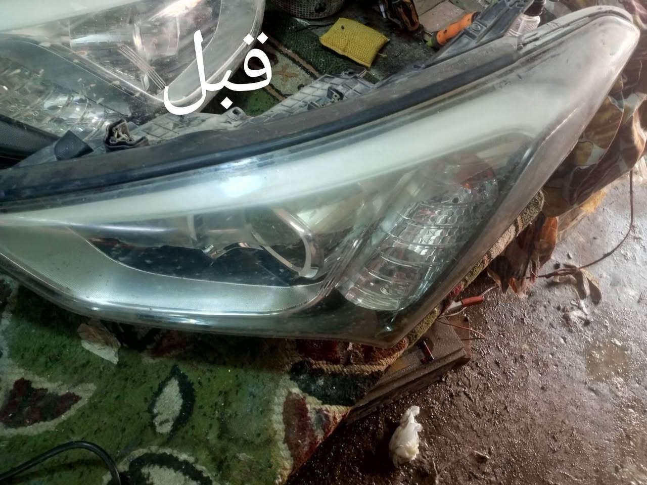 جلي وتعديل وتنظيف  لايت سنتافيا باحدث الطرق بابل المسيب قرب الحي الصناعي مجمع الحسن ع 
***********
