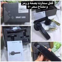 بضاعة امزون • جديدة • توصيل محافظات