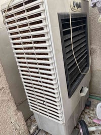 مبردة • استعمال قليل • بيها مجال