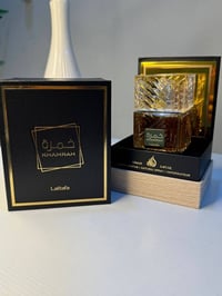 عطر خمره • ثباتيه • فوحان عالي