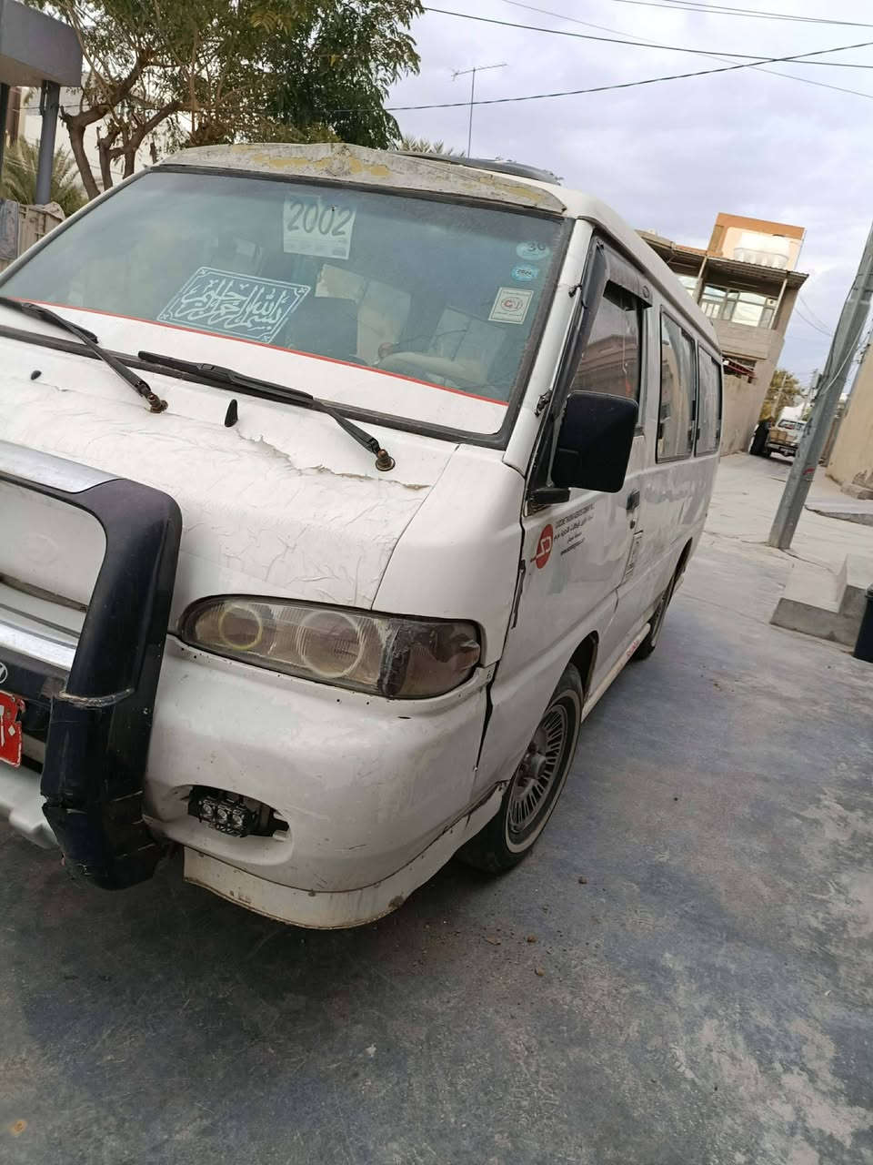 هوندا مودیل 1998مەکینەی ئونجی ئارمی هەولیر مەکینەو گێڕوئەکسلی بەشەرت هه موگیانی بەشەرت کۆشێن فارەیە 
***********
