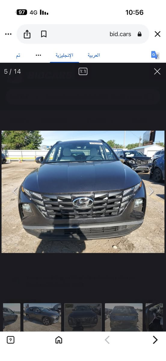 سلام عليكم

توسان وراد امريكي فول مواصفات موديل 2024

اللون فيلي 

محرك 2500

سلايت   جنطه كهرباء.  كشنات جلد ابيض كهرباء

كشنات تدفىه 

شاشه دجتال شاشه تبريد لمس 

رادار امامي وخلفي 

ماشيه 8500. الف ميل بعدها زير

حادث السياره باب السايق مفتوح ونفسه راجع والكشنات الخلفيه مفتوحه والدعاميه الخلفيه مفتوحه وراجعت نفسهن 

واجت من امريكا باب خلف الراكب والجاملغ الخلفي اليمنى كلير من امريكا

رقم بغداد السياره

عنوان السياره بغداد باسمي

السعر 19700$. وبيها مجال قليل

***********

صور الحادث نشرتهن
