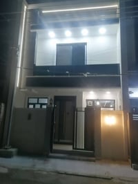 للبيع ٩٠م طابق ونص غرفتين وصاله ومطبخ وخدمات بغداد الكرخ الري محله ٨٦١...