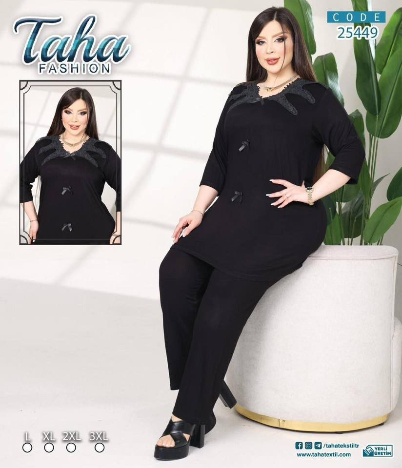 تراك نسائي خامه زبده سعر الدرزن 1٣٠ الف
قياسات l. Xl. Xxl. 3xl
اقل طلب نص درزن
للحجز والاستفسار عالخاص 
توجد خدمة توصيل  5 الف كل العراق


**إذا كنت صاحب هذا الإعلان وتريد حذفه لأي سبب، رجاءا أرسل رسالة إلى الدعم الفني**
