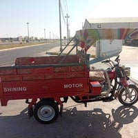 طرطوره • زيرو • كمرك بسم محمد مزهر