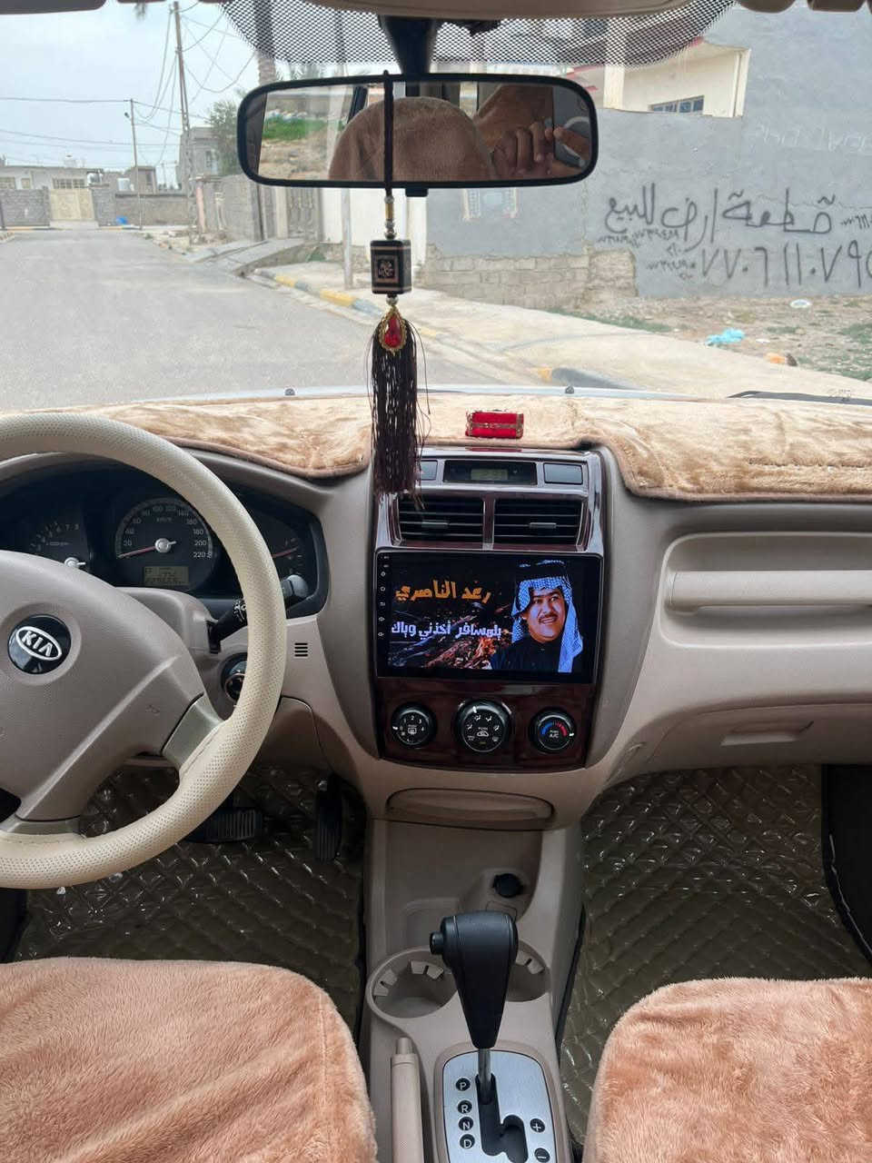 السلام عليكم تحية طيبة للجميع
نبدأ بصلاة عل محمد وعل ال محمد
كيا سبورتج موديل 2010
سياره خليجيه لون ابيض ثلجي مكفوله كفاله عامه
بيه بارد ٤ صابع فقط باب السكن لاغير
رقم سليمانيه بأسمي وشرط التحويل
 و شرط السونار سياره كبس شركه سنويته لغايت ٢٠٣١ وبأسمي كهربائيات كله شغاله عل آخر كير مكينه مكفوله كفاله وشرط الفحص برغي مامفتوح بالمكينه صدر أمامي وخلفي جديد تخم تاير أوربي اصلي جديد
 فتحة سقف طكتين
اسويج عدد ٢ مع بطمتين 
اربع دسك
حساس خلفي
5ويل كب
سنتر لوك 
شاشه مع كامره
سماعات ابلادي رباعيه مع المضخم البلادي
كير اوتوماتيك مع كير عادي
تبريد ثلج تدفئه درجه فول

غرفته زيرو شرط لون عسلي كاعيه جلد
حتئ كتلوك الشركه بيه وموجود بالمنشور
الخاص مفتوح


**إذا كنت صاحب هذا الإعلان وتريد حذفه لأي سبب، رجاءا أرسل رسالة إلى الدعم الفني**