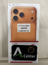 آيفون ١٧ برو ماكس • ٢٥٦ • مغلف قفل