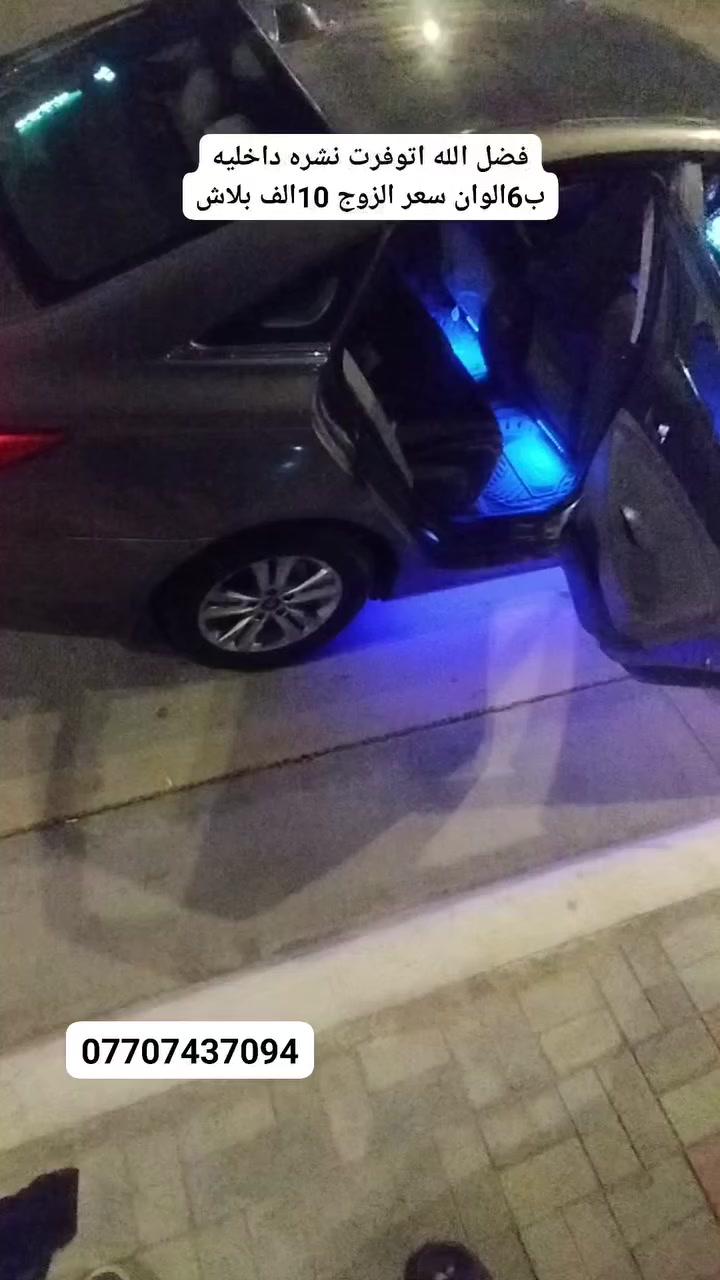 الحجز اتصال عبر رقم


**إذا كنت صاحب هذا الإعلان وتريد حذفه لأي سبب، رجاءا أرسل رسالة إلى الدعم الفني**