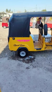 مديل  2020 اوراق  اصولي شرط  الترقيم ابلاديه     كهربائيات   شلع شغاله...