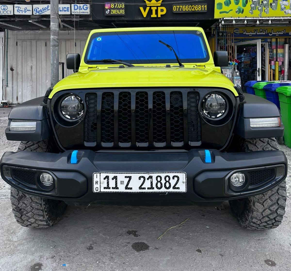 جيب رانكلر موديل 2023 (بانزين - هايبرد - بلكن شحن)    مكفوله من الدعاميه للدعاميه لون مميز متغير
سيارة بدون صبغ بدون تبديل  

💎 ســعــر ✅ ::  الــرد تلقائي 📮

سيارة ماشيه 23 الف  السياره جديده
بوضع الشركه بجم كبس 
عنوان بغداد البلديات 

رقم التواصل :--::--: ***********
