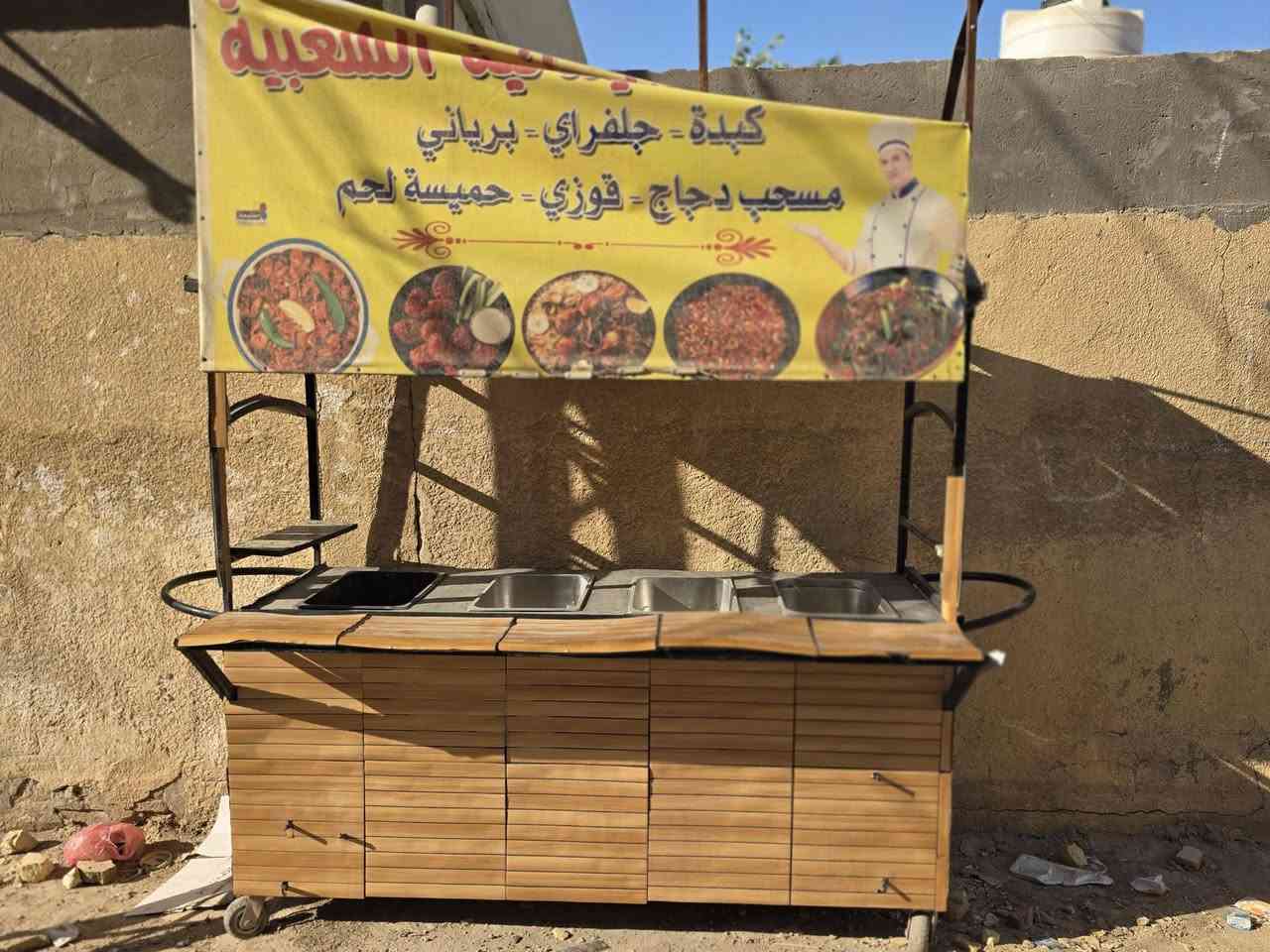 للبيع


**إذا كنت صاحب هذا الإعلان وتريد حذفه لأي سبب، رجاءا أرسل رسالة إلى الدعم الفني**