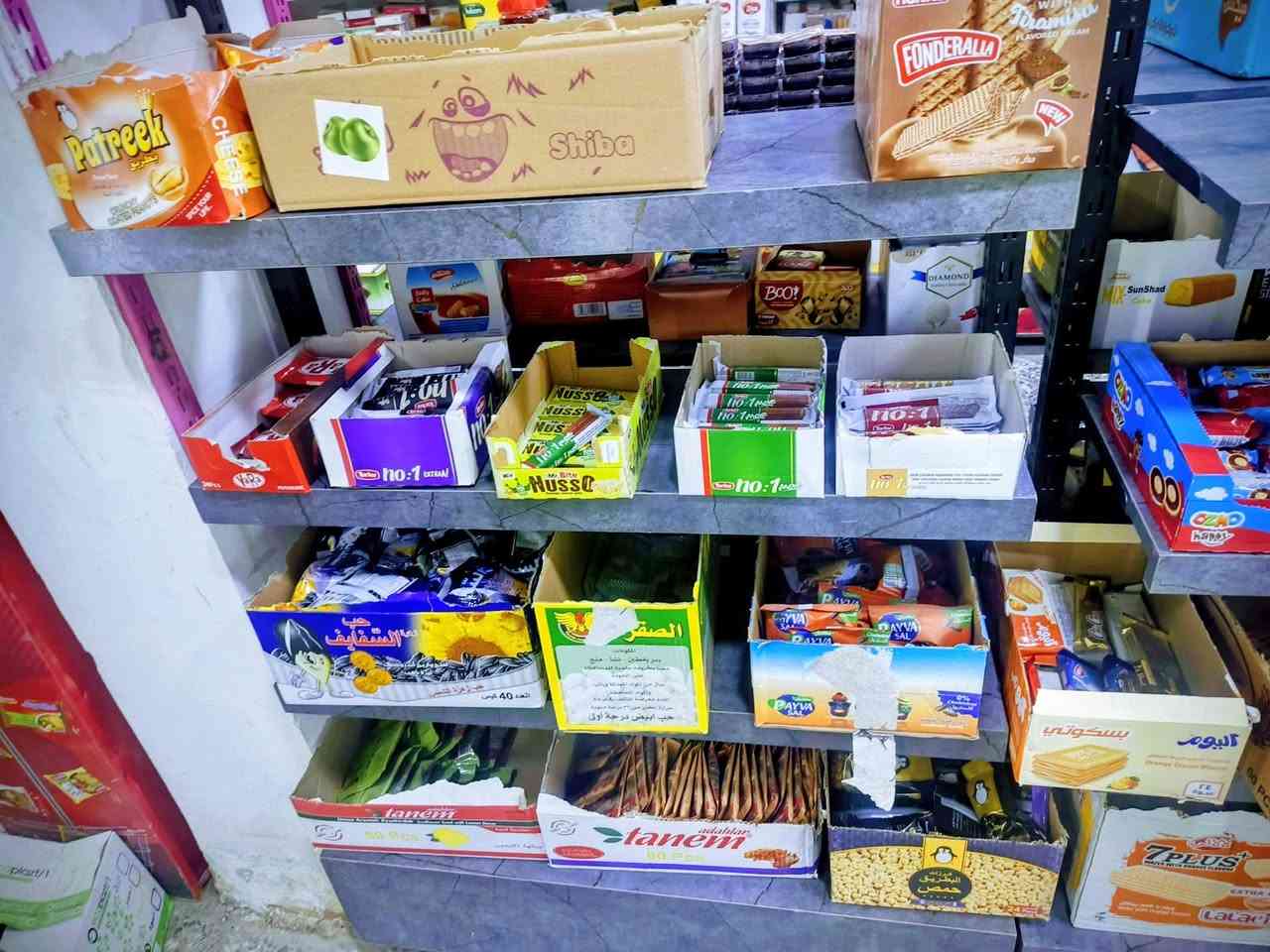 السلام عليكم رفوف وسطية للبيع نظافة 100/100العدد 3رفوف لون فيلي مميز 
طول الرف 90سم
ارتفاع الرف 120سم
عمق الرف 30سم 
سعر الواحد 90الف قفل 
كلهن شلعة وحدة 270الف
مكاني بغداد الزعفرانية 
رقم الهاتف *********** موجود واتس+اتصال
