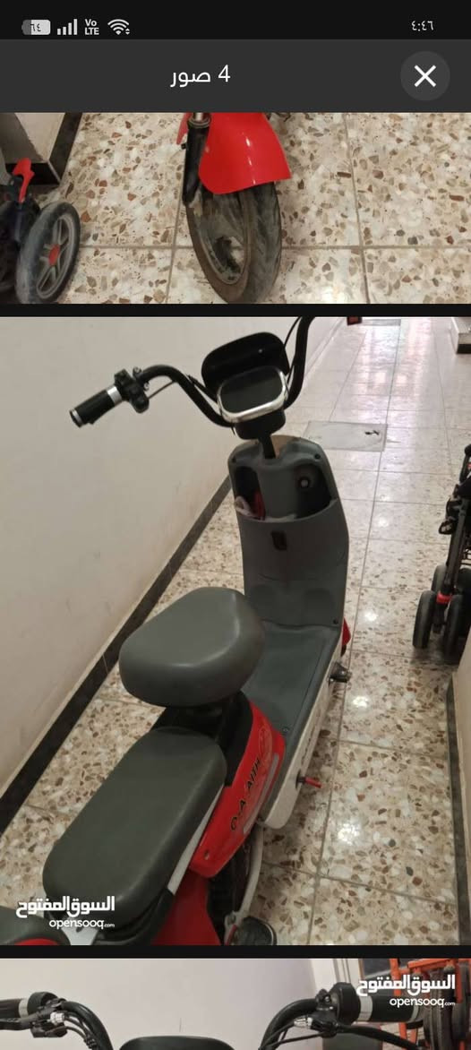 سلام عليكم دراجة شحن للبيع نظيفة يحتاج الها بس تغيير بطاريات اريدها ب 100قفل🔒 العنوان بغداد ***********بي واتساب
