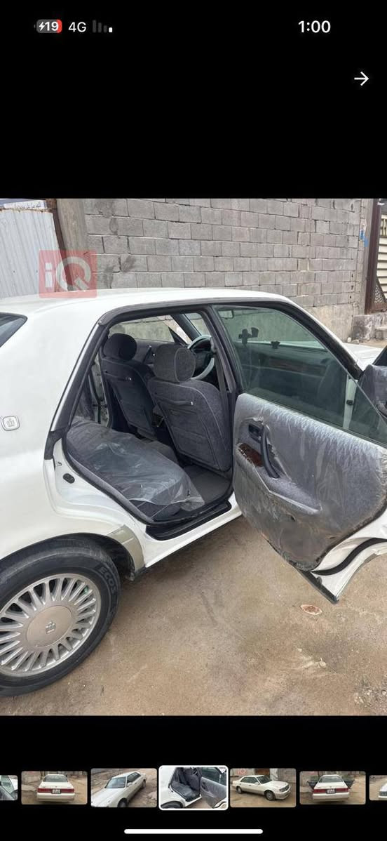 راس الثور للبيع  السعر  بميه  و20 ورقه
  السياره. محرك تلتالاف 
كير جديد. الكرسي كهربائيه 
الاون   ابيض. 
   موديل 1996 
السياره بيها صبغ.  الجاملق  والقماره
مكفوله من الكصه والنقل 
***********
ورقم الواتساب 
*********** 
مكلف بلنشر
