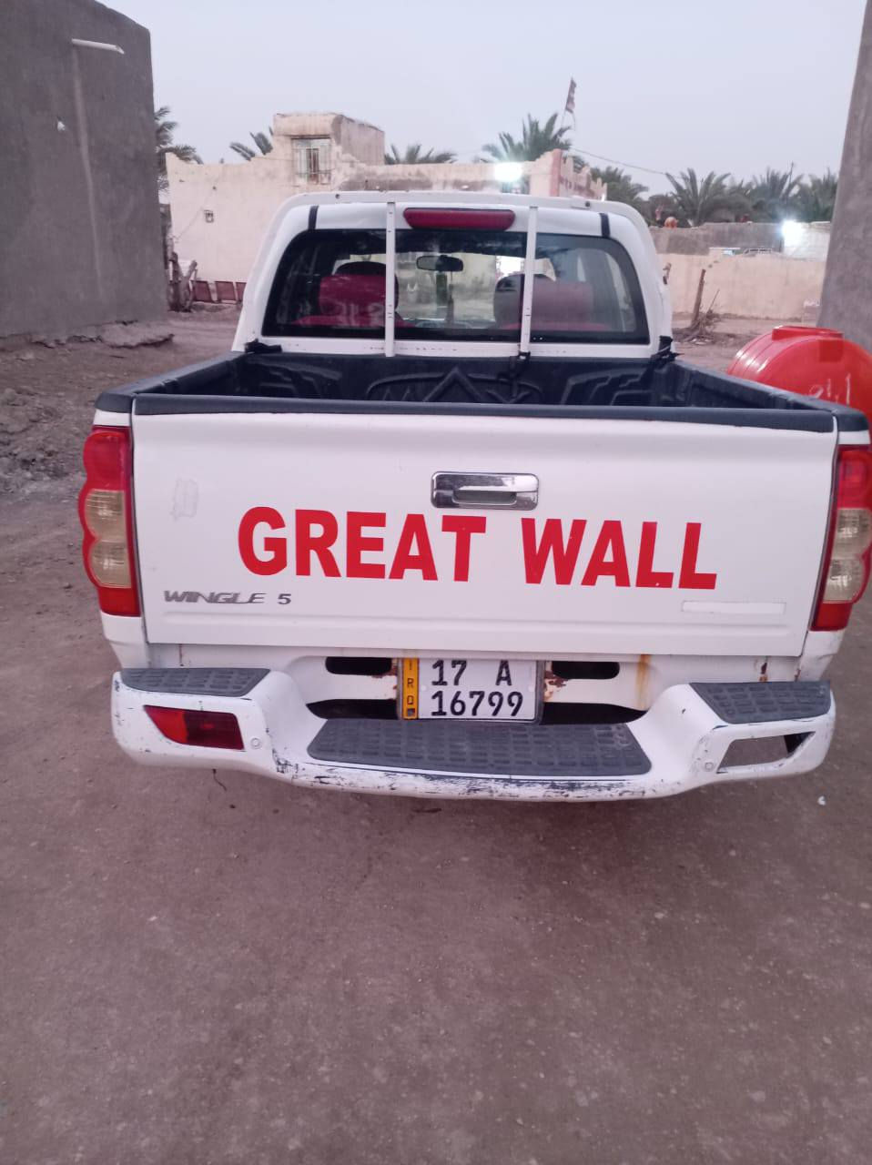 2015مكفوله كفاله عامه من كل شيء تخم تاير حداديه جديدة سنويه لل 2026 رقم إنكليزي 
*********** السعر85 وبيها مجال قليل
